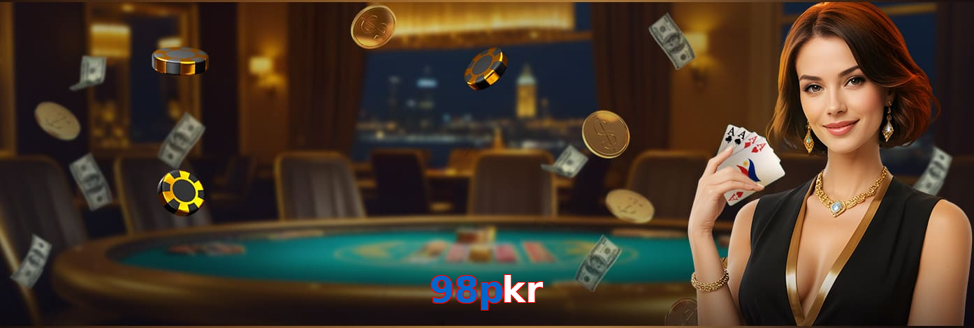 98Pkr